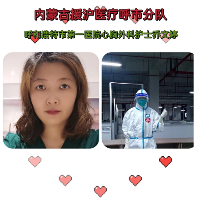undefined undefined