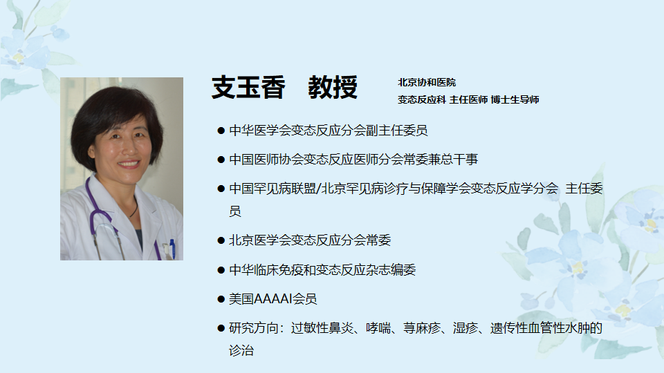 undefined undefined