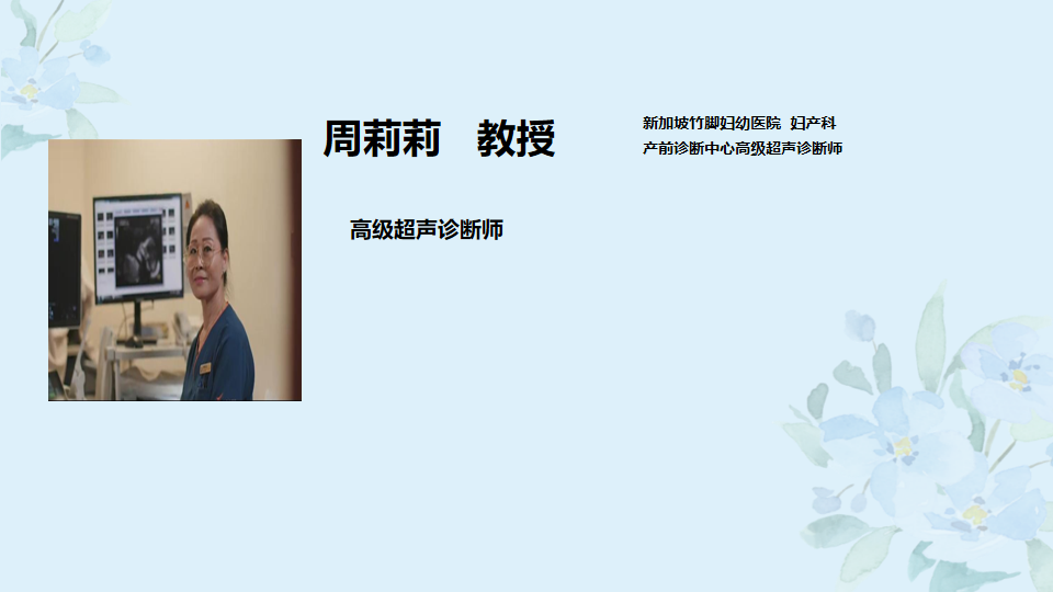 undefined undefined