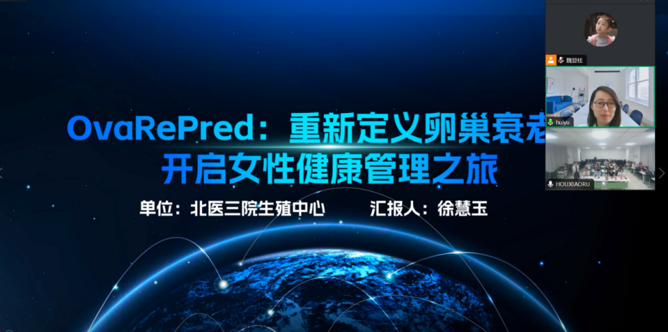 undefined undefined