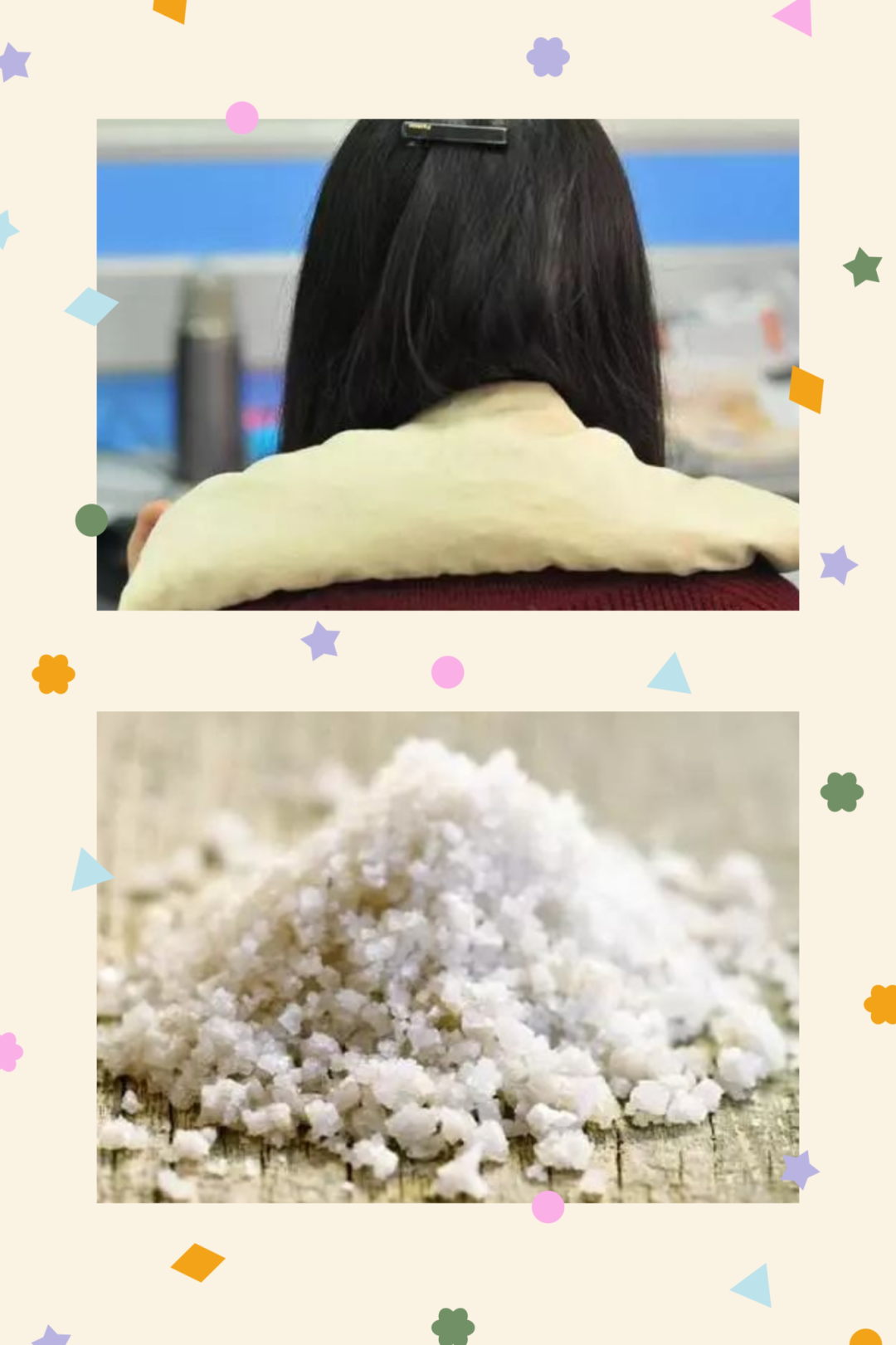 undefined undefined