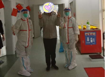 undefined undefined