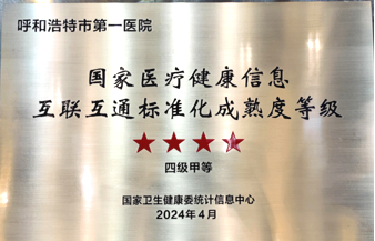 undefined undefined