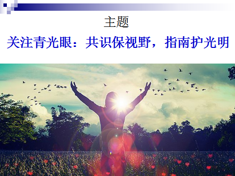 undefined undefined