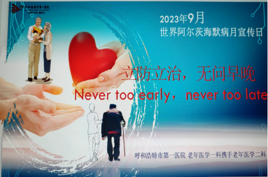 undefined undefined