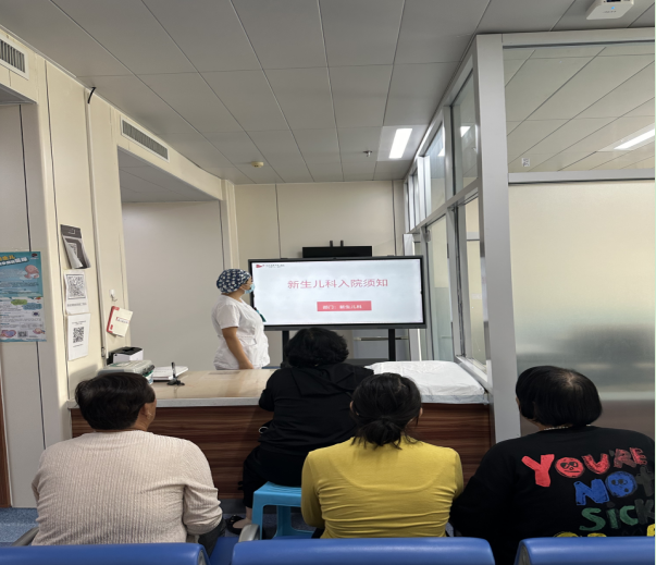 undefined undefined