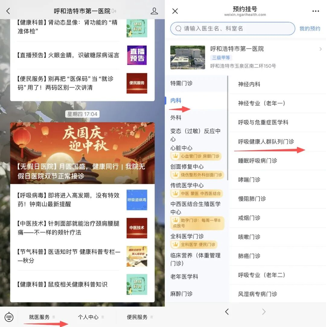 图片29.png