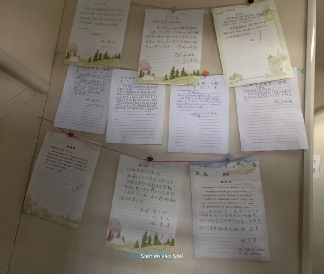 图片11.png